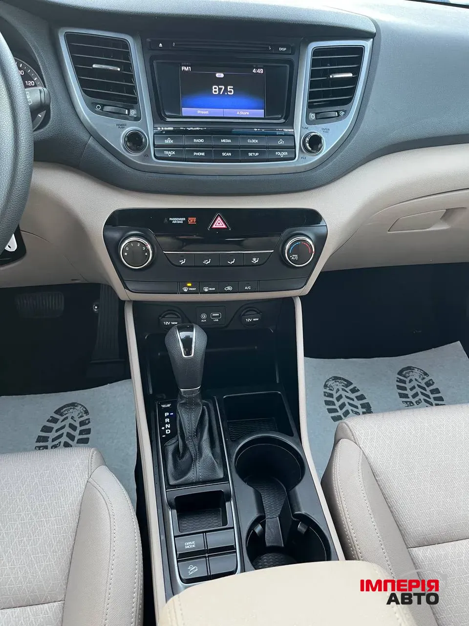 Hyundai Tucson - фото 15