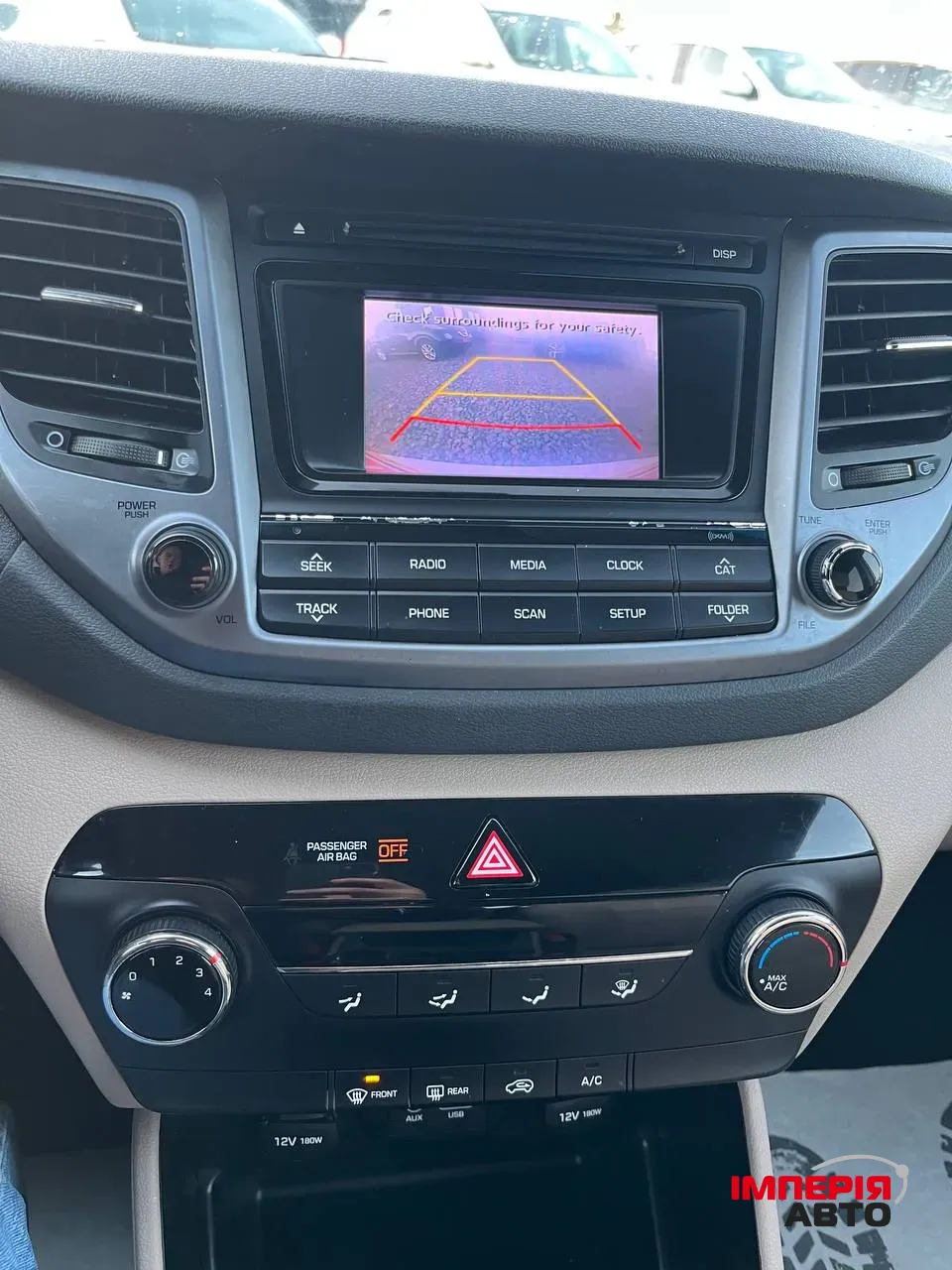 Hyundai Tucson - фото 17