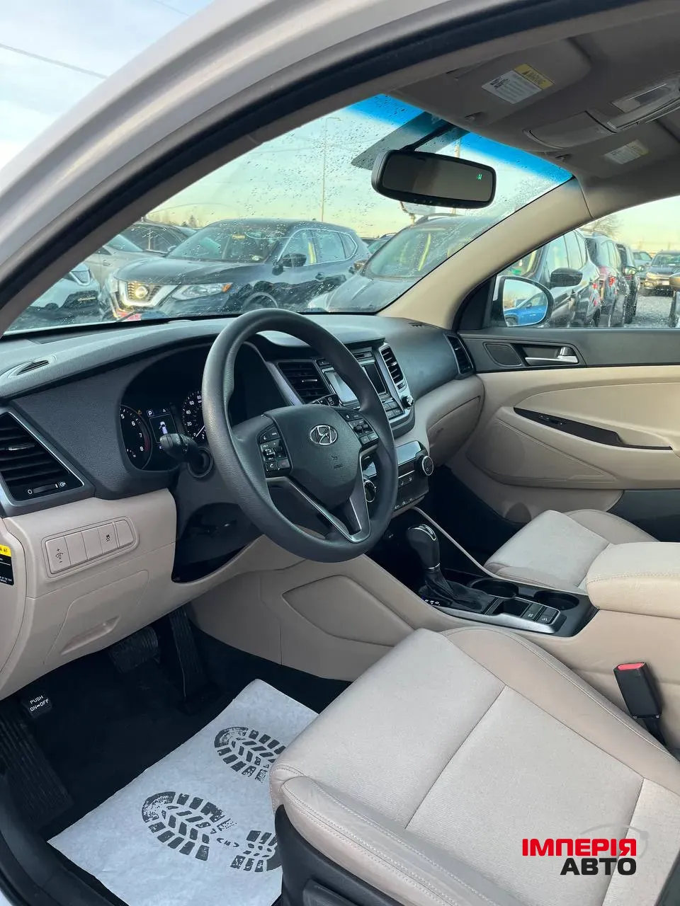 Hyundai Tucson - фото 13