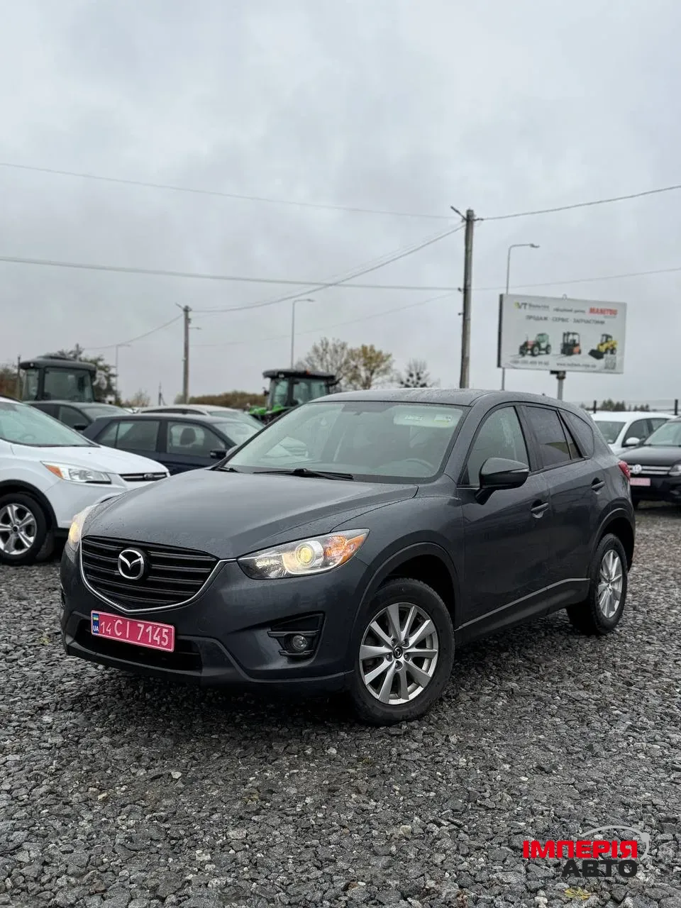 Mazda CX-5 - фото 1