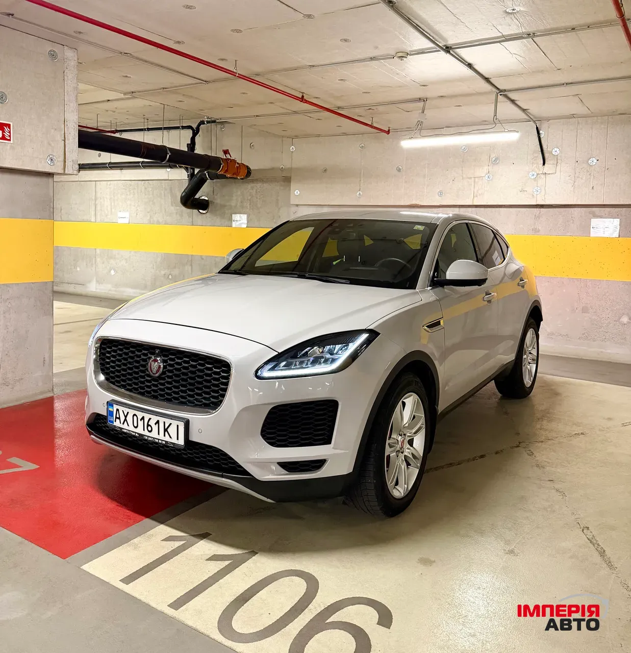 Jaguar E-Pace - фото 5