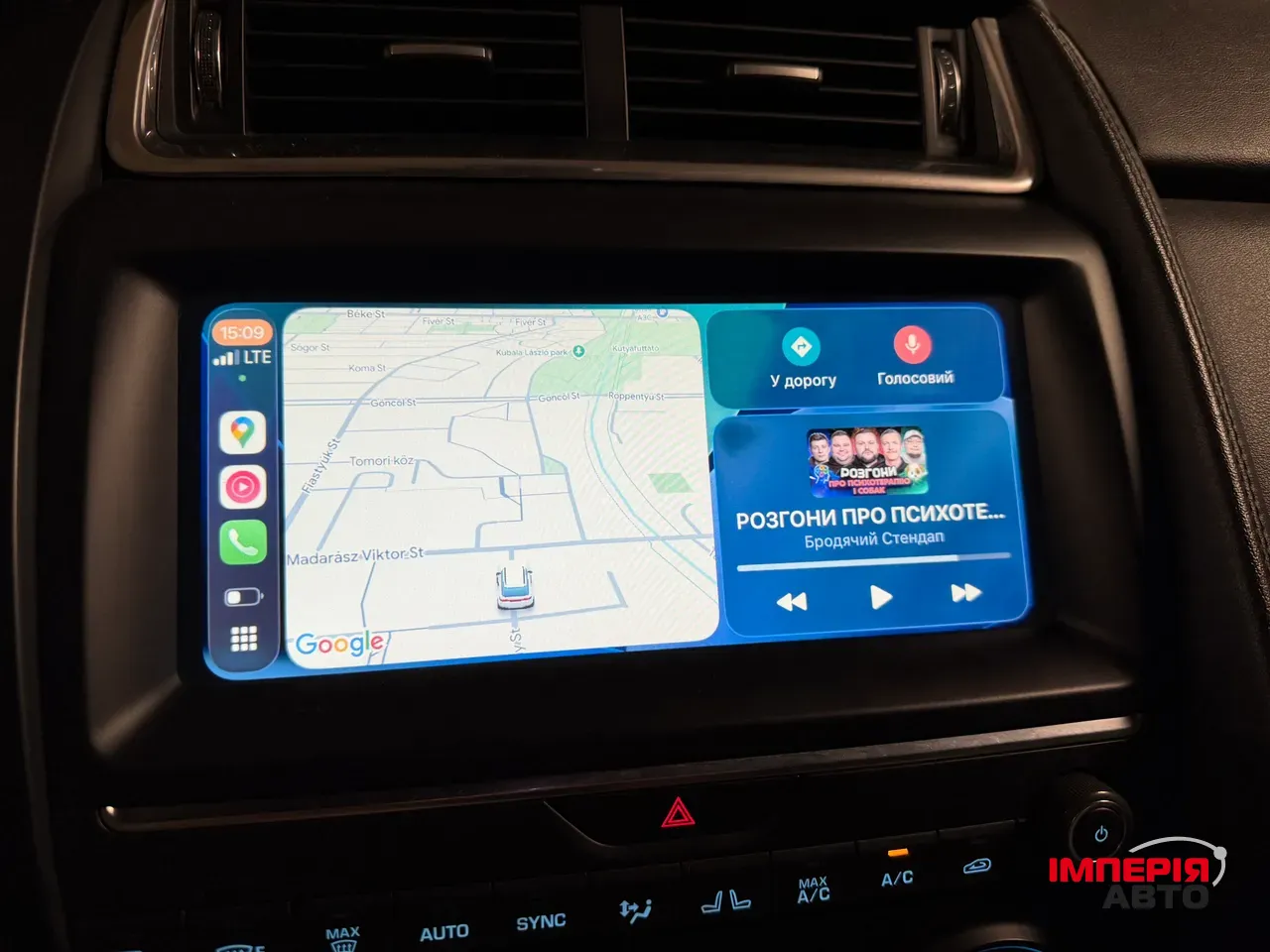 Jaguar E-Pace - фото 29