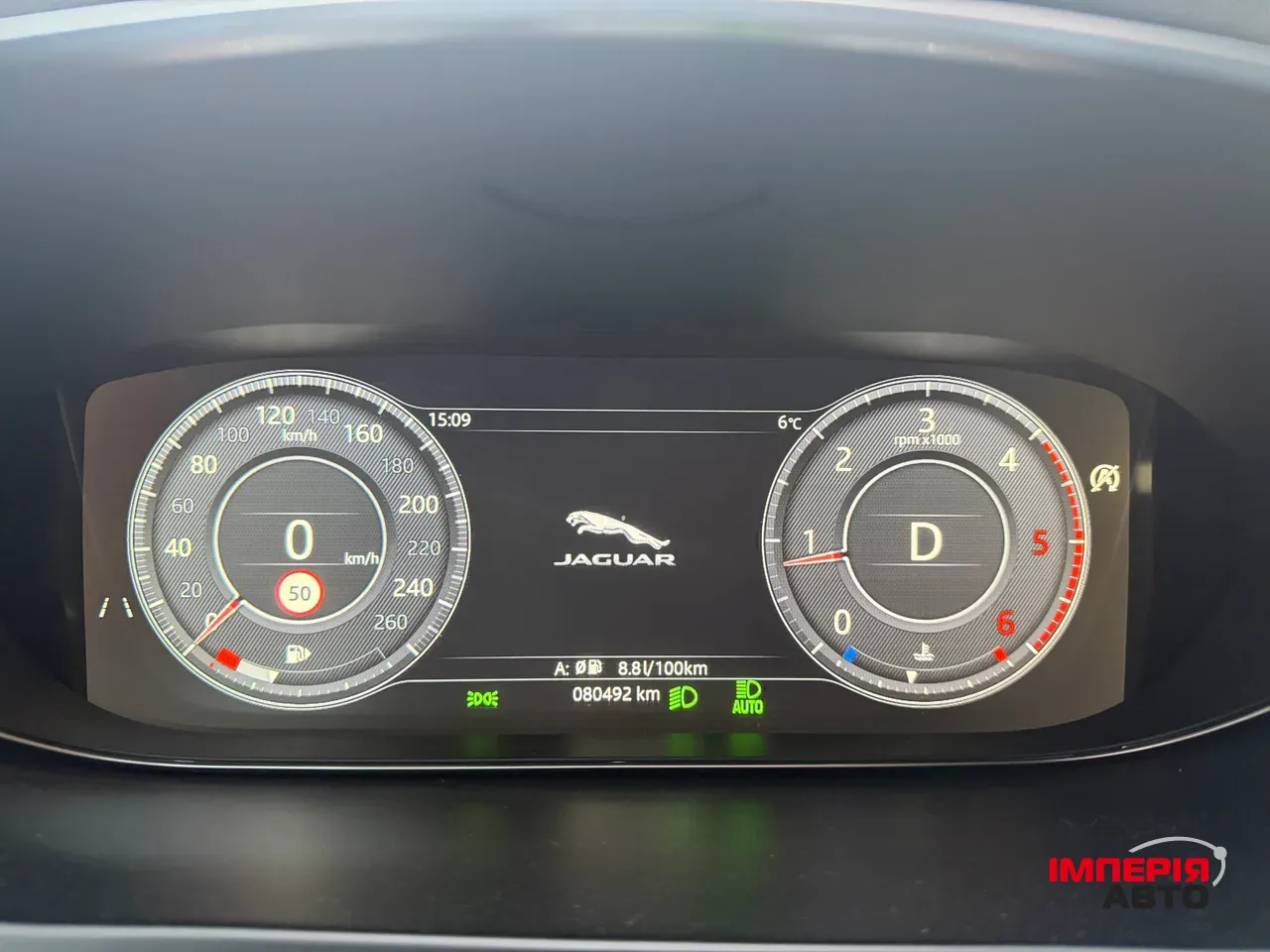 Jaguar E-Pace - фото 16