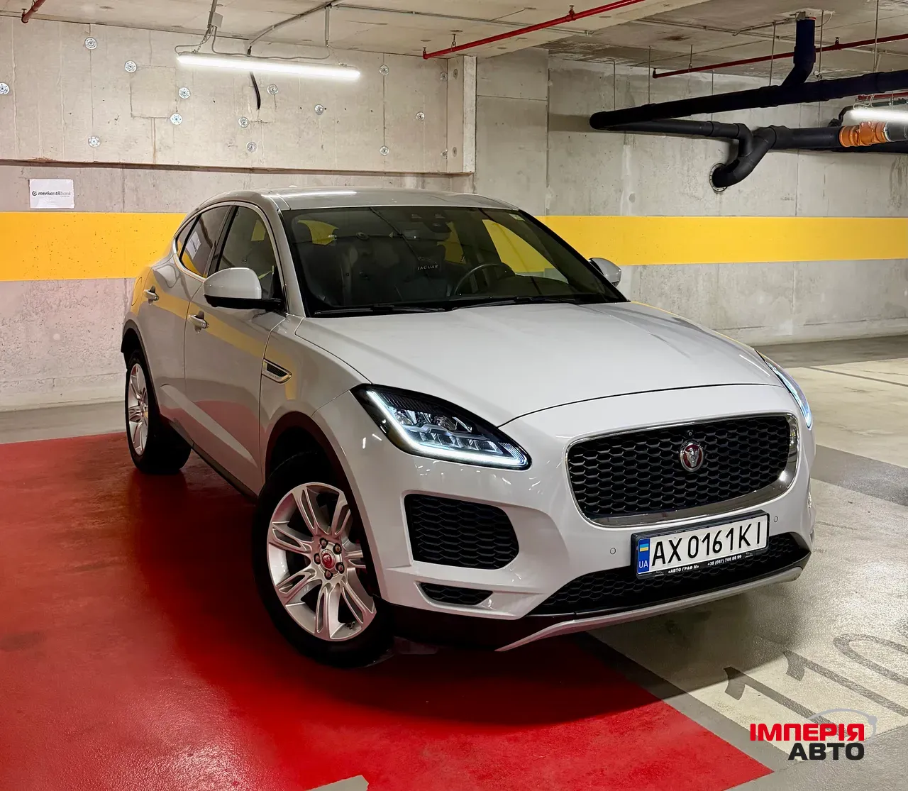 Jaguar E-Pace - фото 1