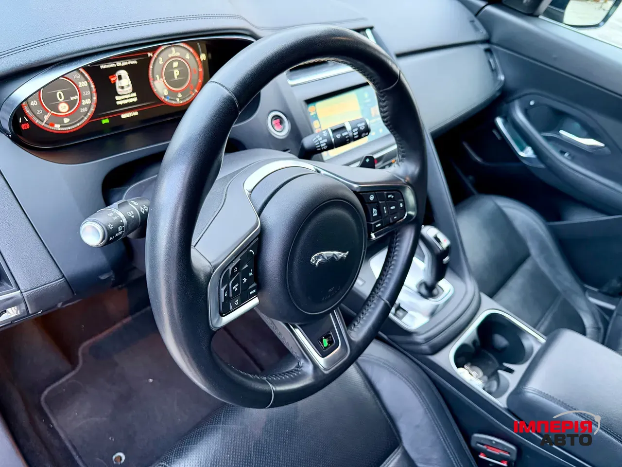 Jaguar E-Pace - фото 14