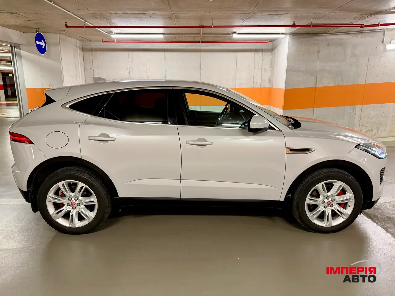 Jaguar E-Pace - фото 6