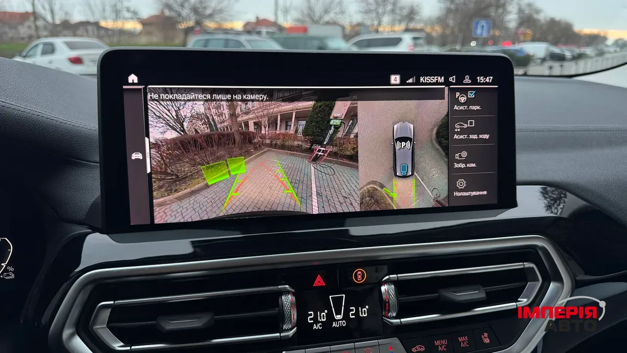 BMW X3 - фото 22