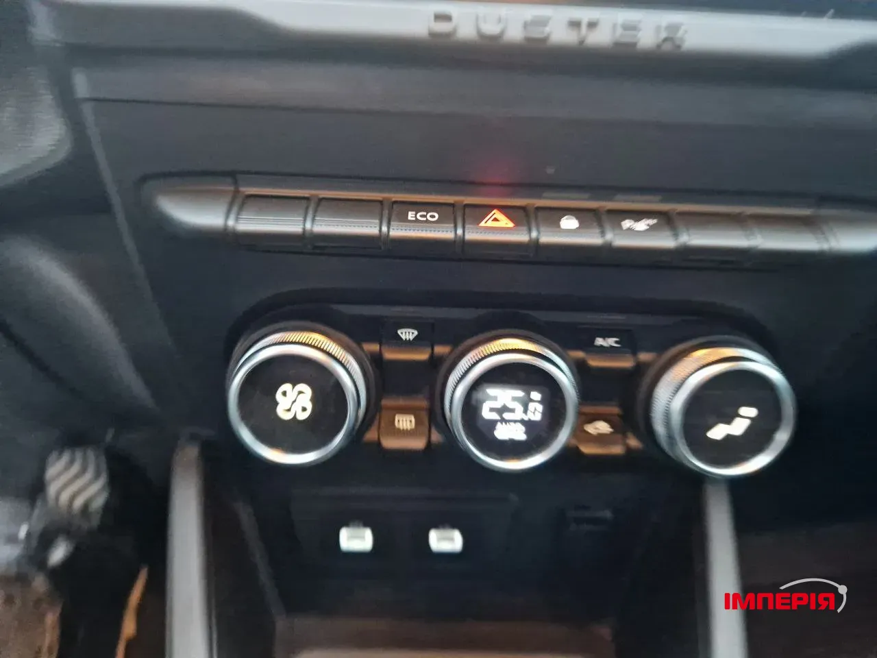 Renault Duster - фото 14