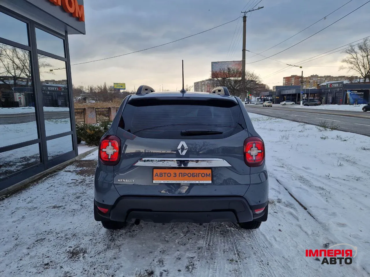 Renault Duster - фото 4