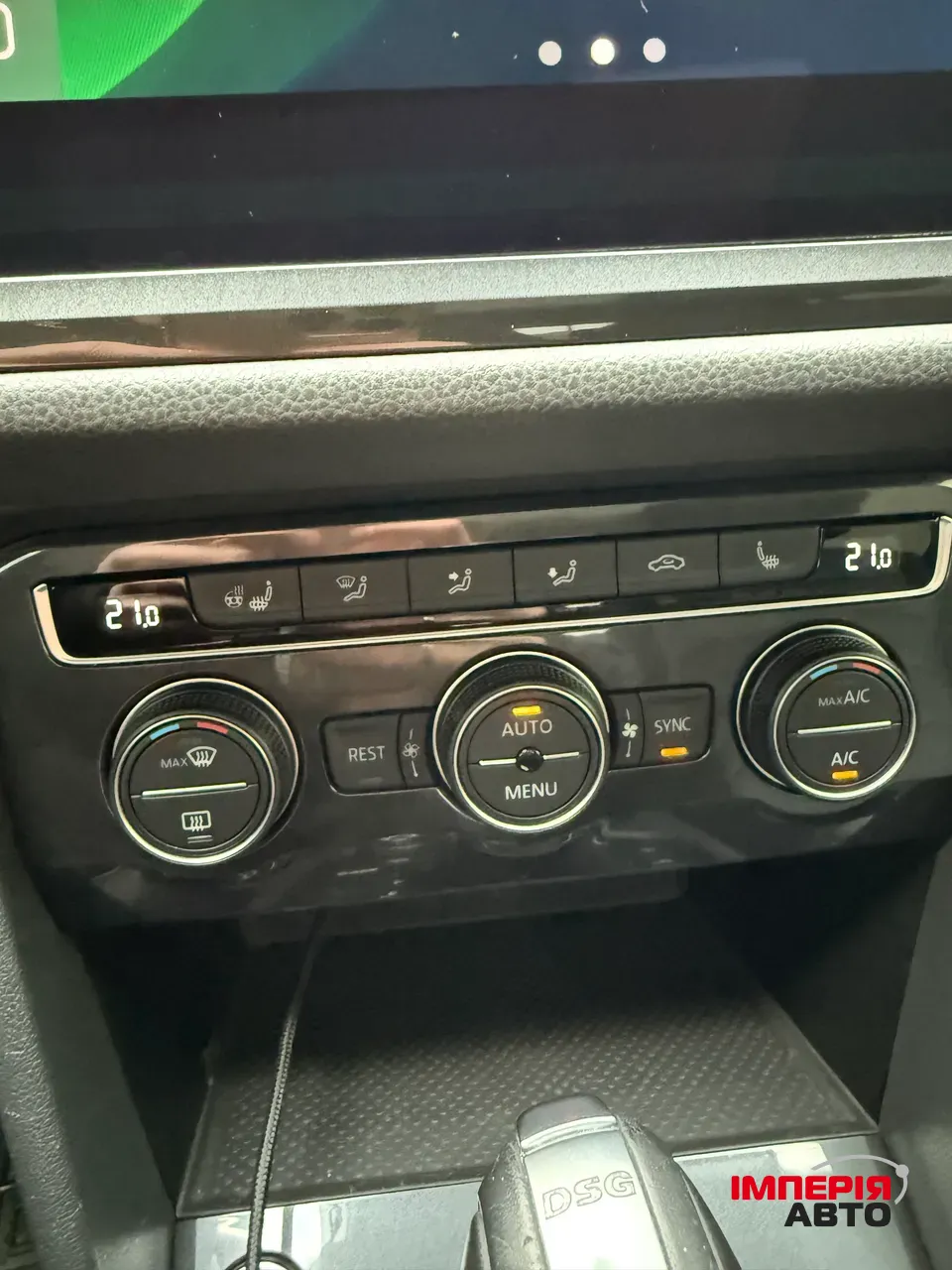 Volkswagen Tiguan - фото 44