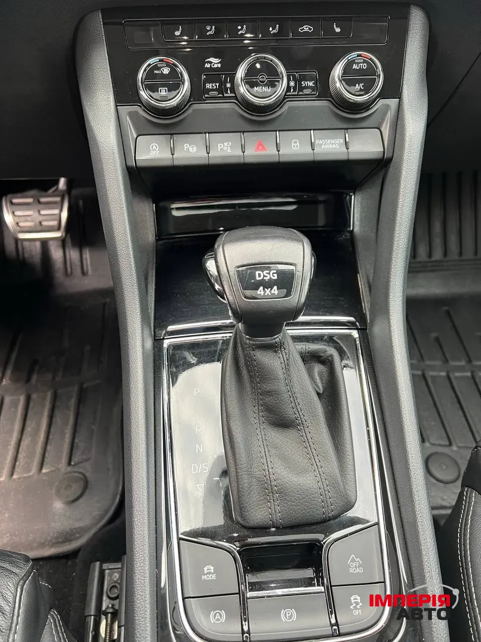 Skoda Kodiaq - фото 12