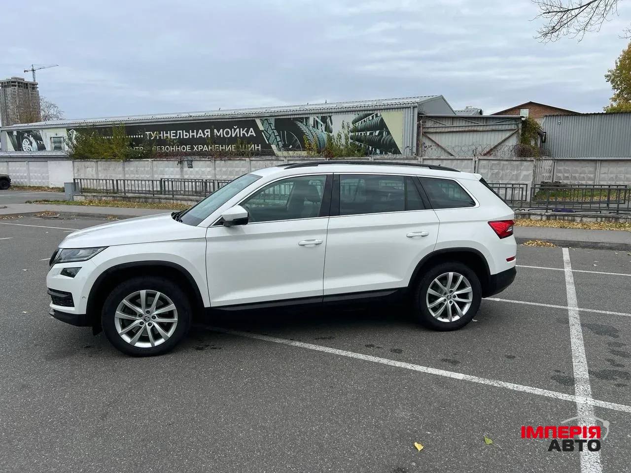 Skoda Kodiaq - фото 3