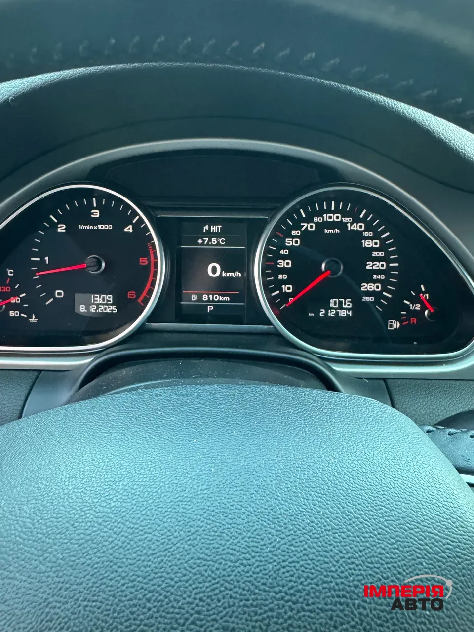 Audi Q7 - фото 7