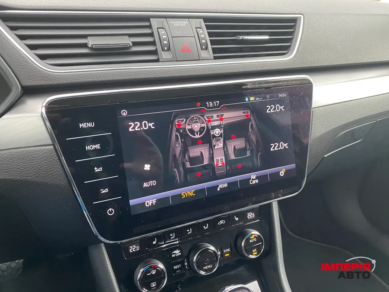 Skoda Superb - фото 5