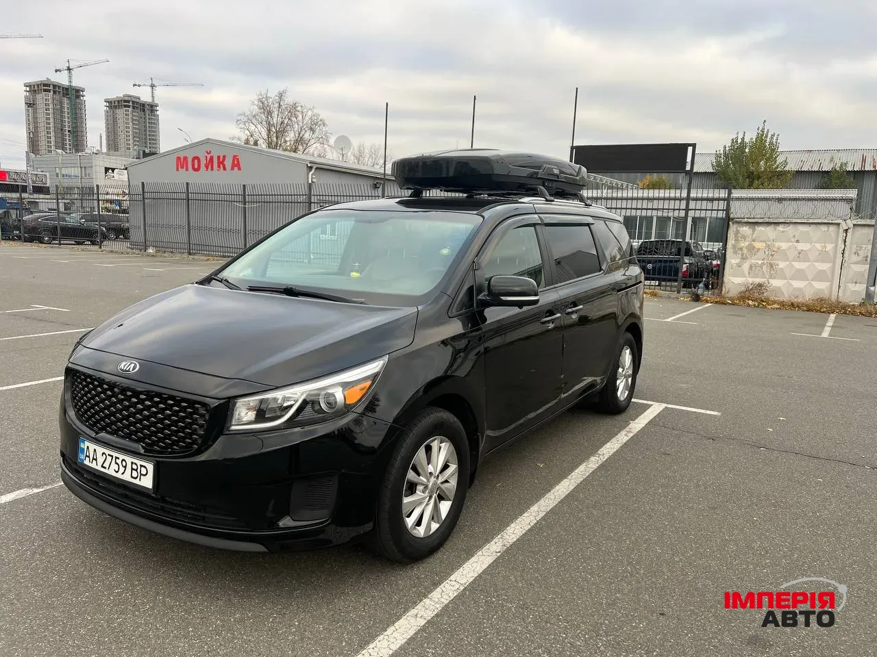 Kia Sedona - фото 1