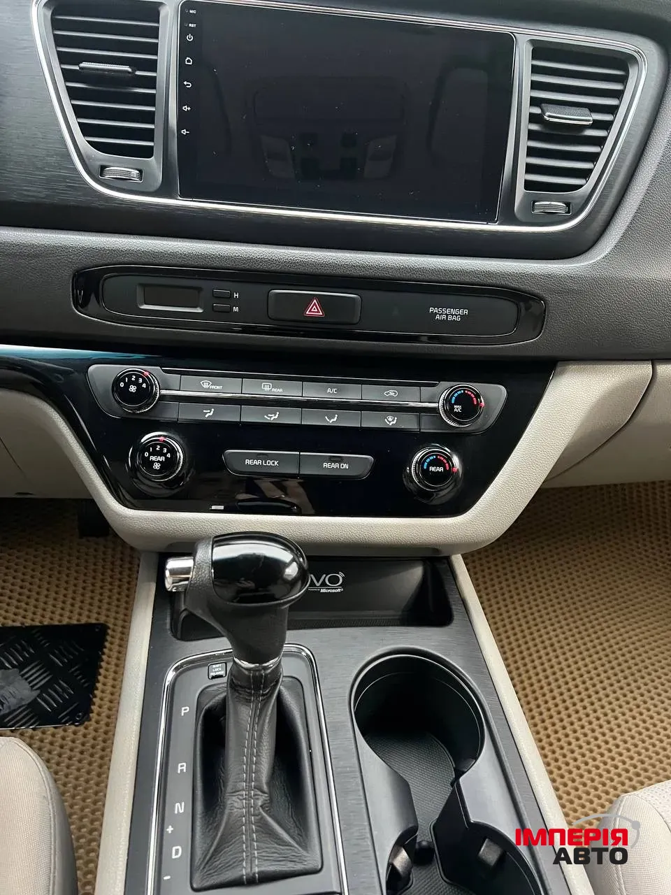 Kia Sedona - фото 10