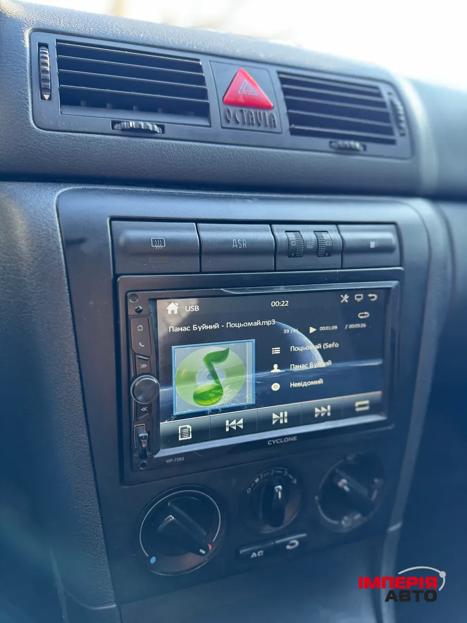 Skoda Octavia - фото 11