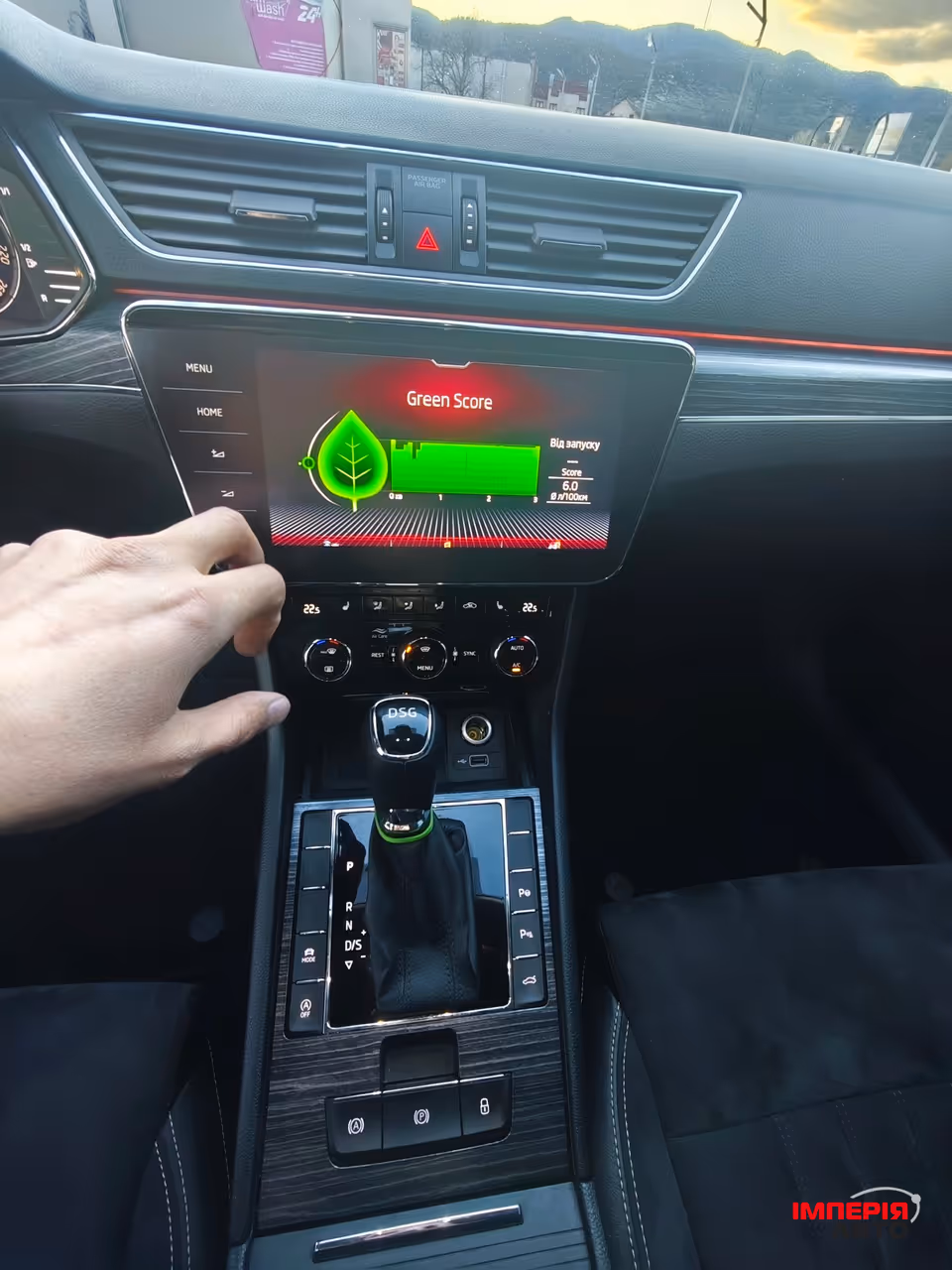 Skoda Superb - фото 32