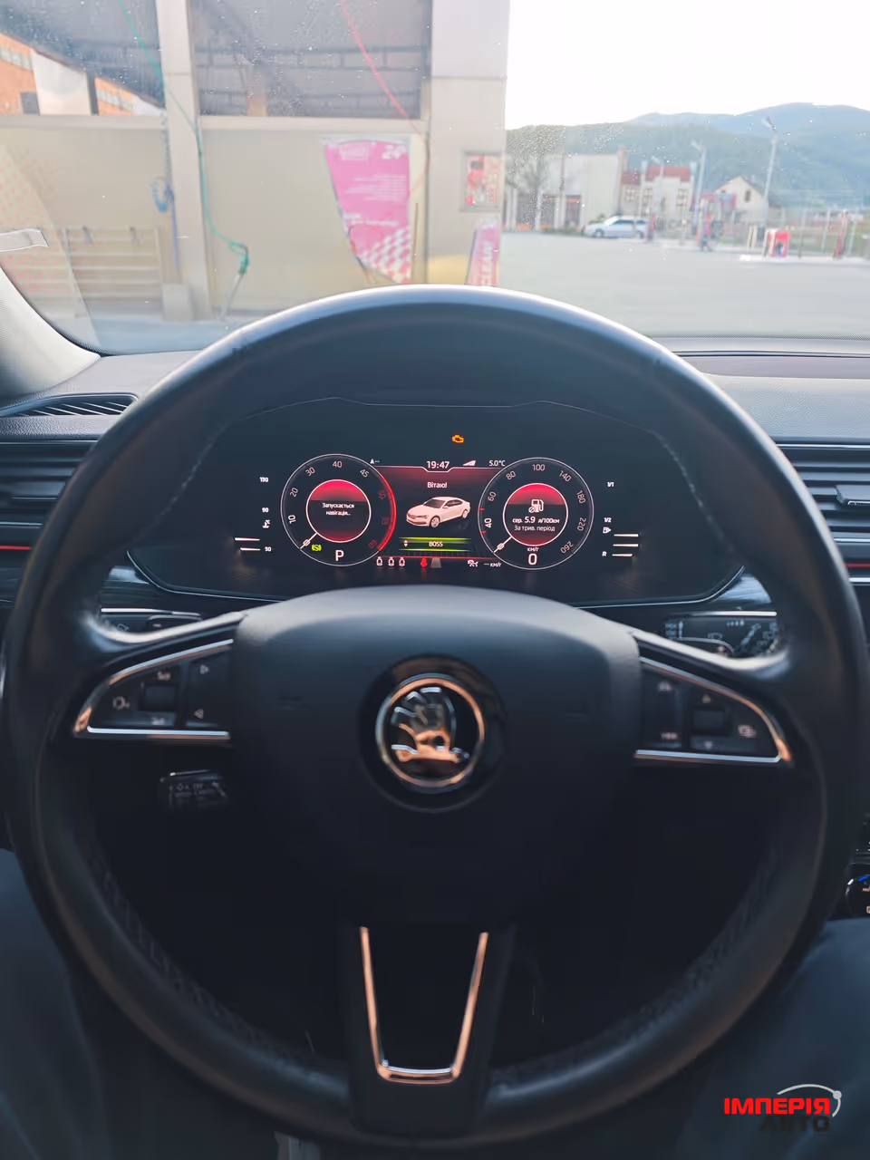 Skoda Superb - фото 13