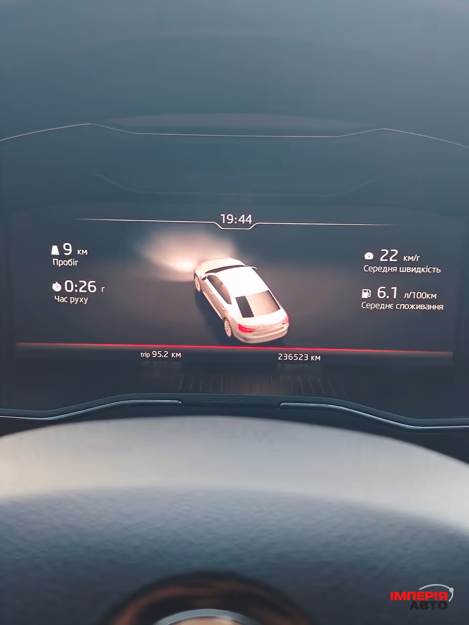 Skoda Superb - фото 24