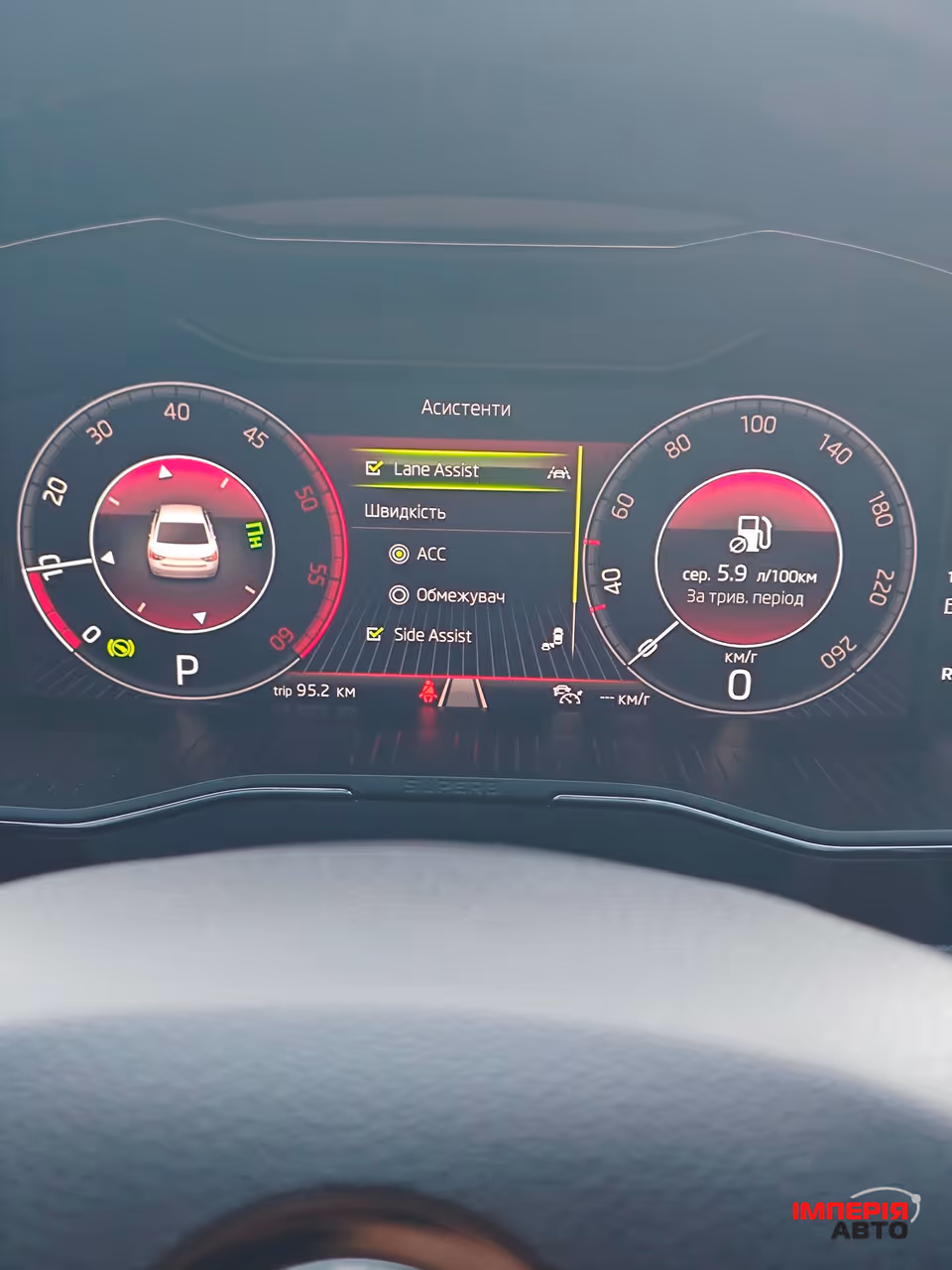 Skoda Superb - фото 17