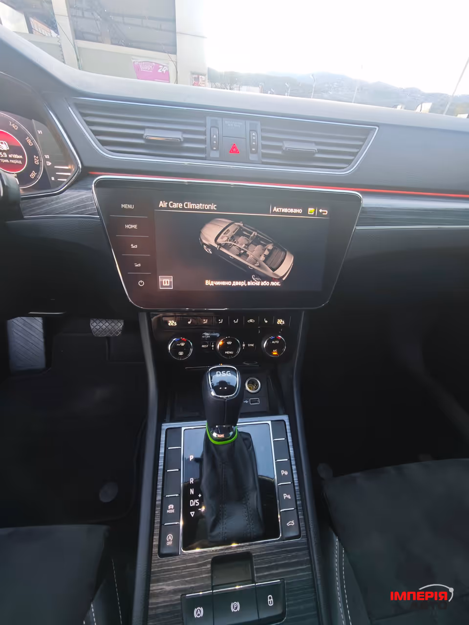 Skoda Superb - фото 30