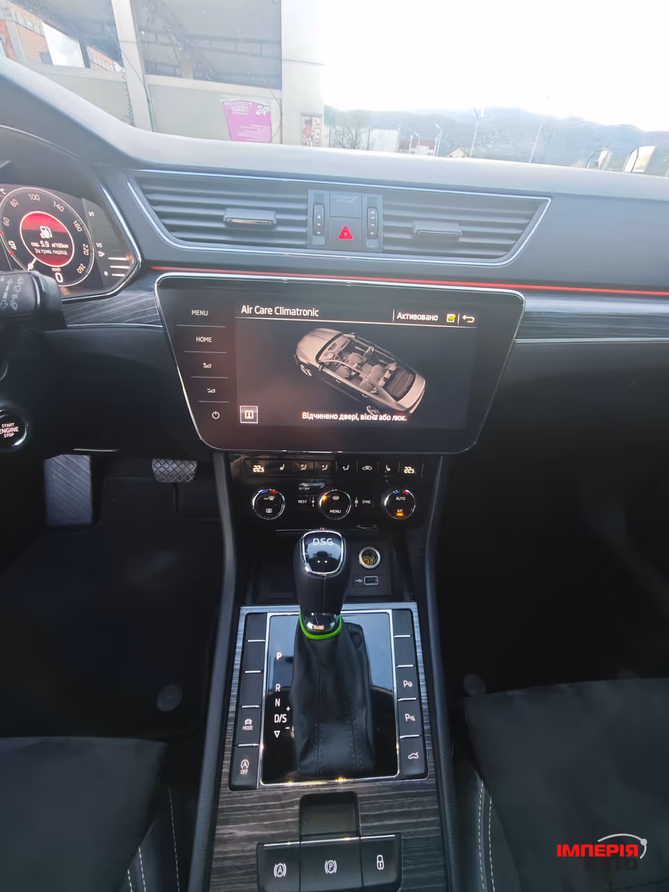 Skoda Superb - фото 31