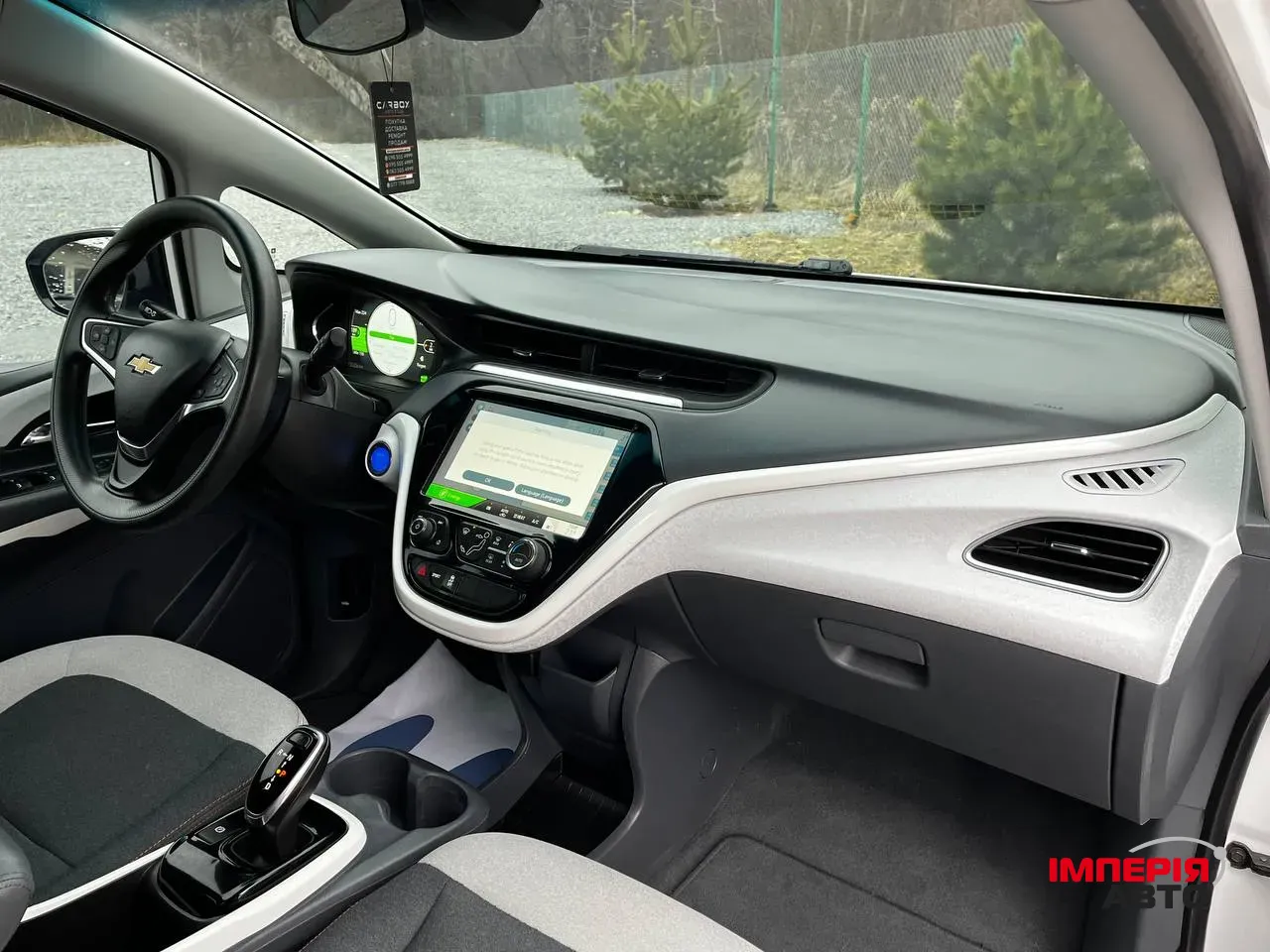 Chevrolet Bolt - фото 8