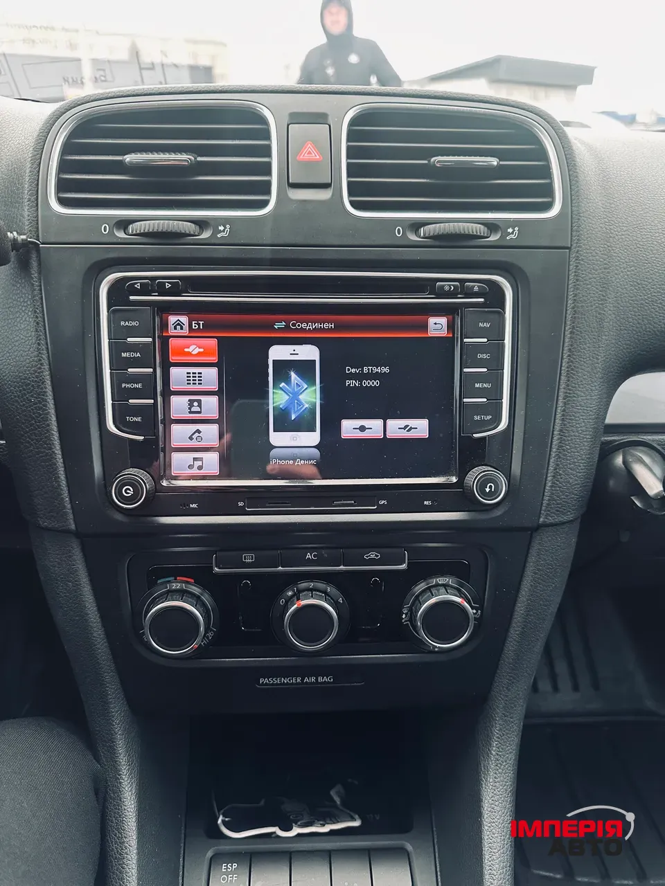 Volkswagen Golf - фото 22