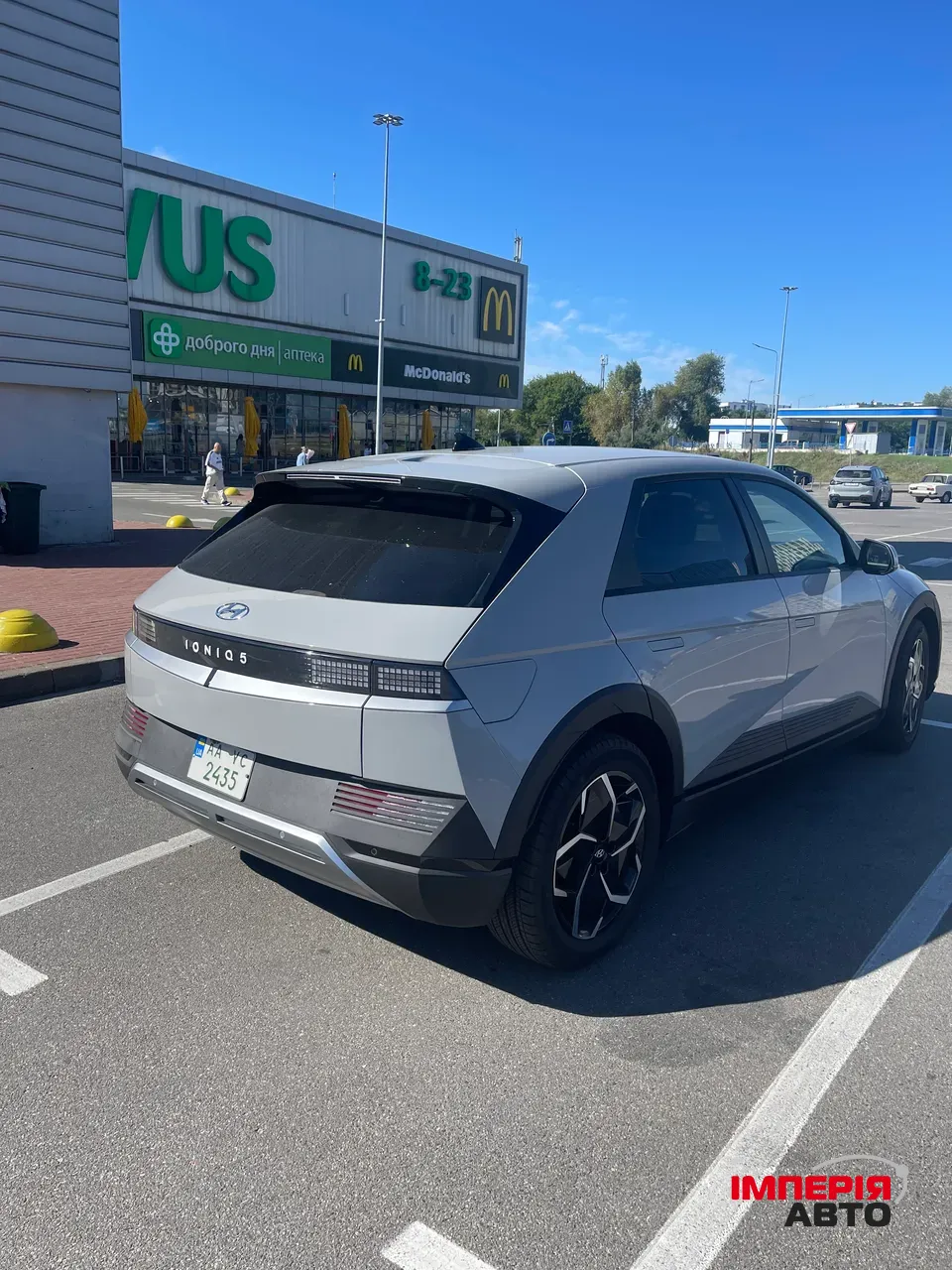 Hyundai IONIQ 5 - фото 3