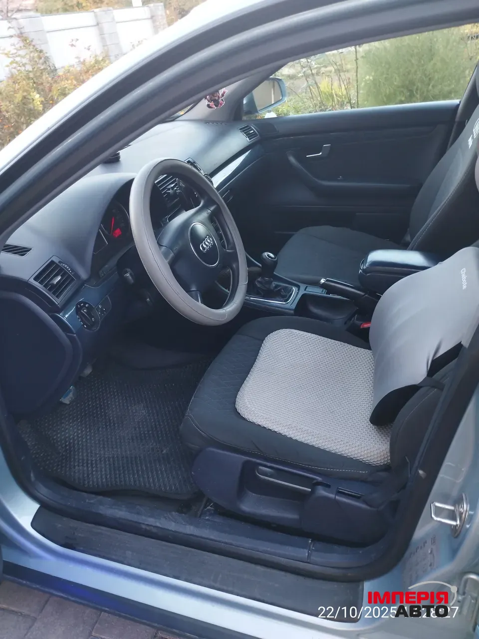 Audi A4 - фото 9