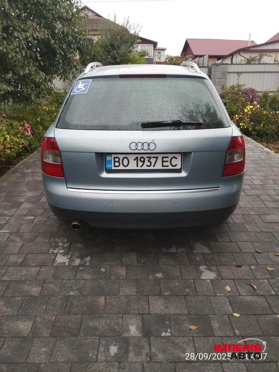 Audi A4 - фото 3