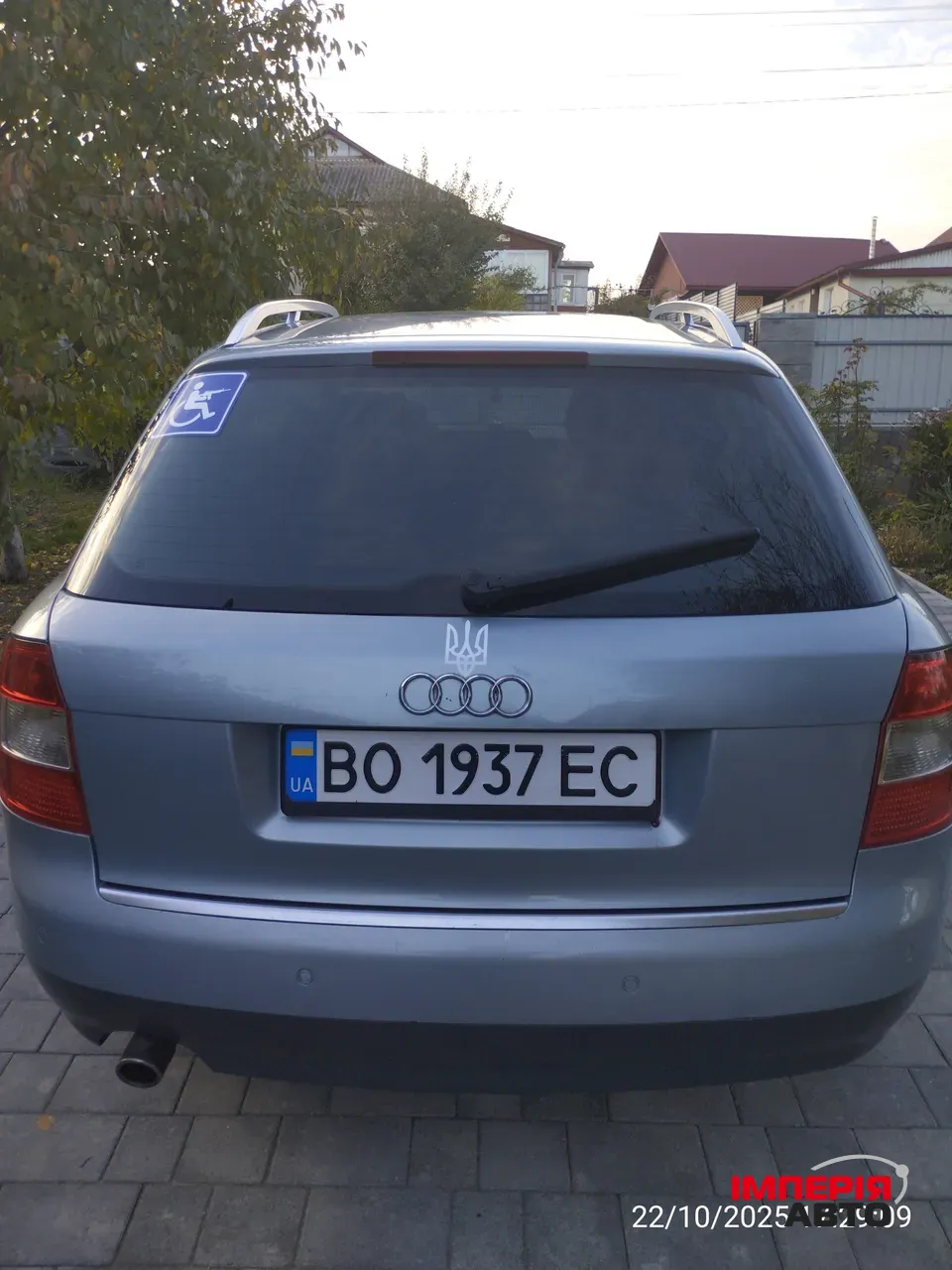 Audi A4 - фото 7