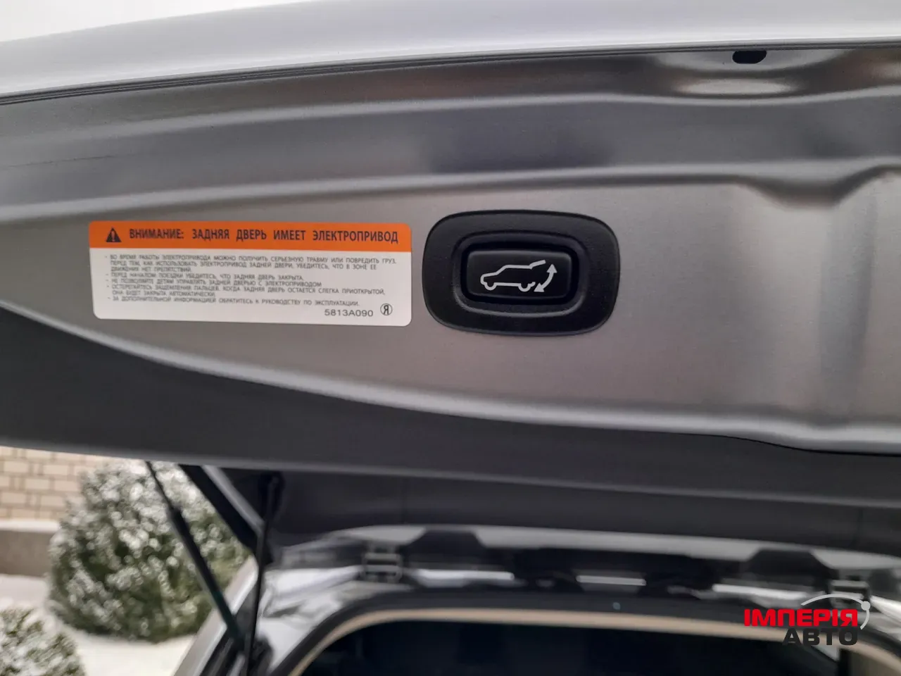 Mitsubishi Outlander - фото 8