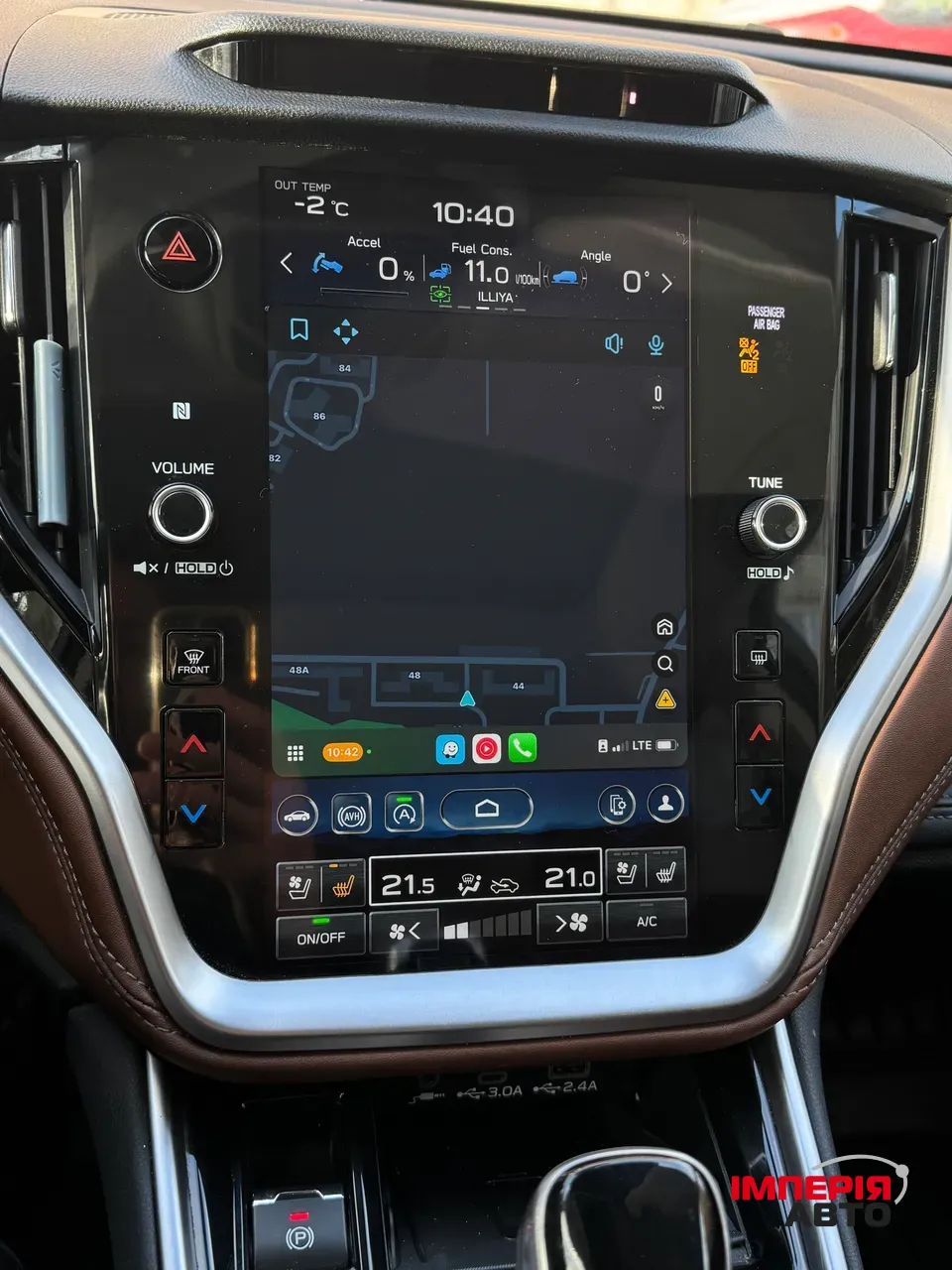 Subaru Outback - фото 7