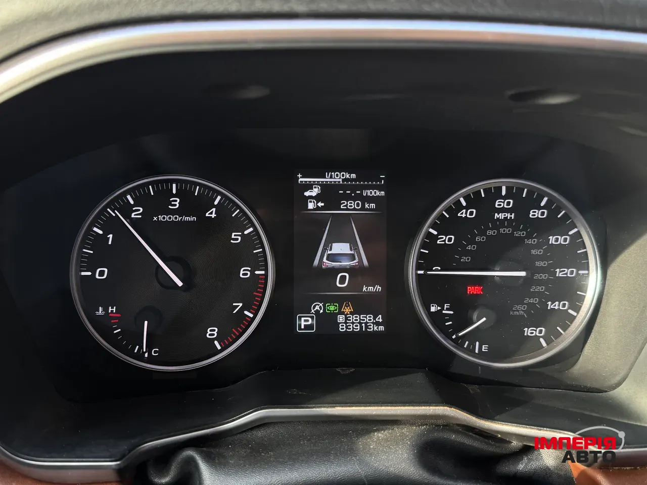 Subaru Outback - фото 6