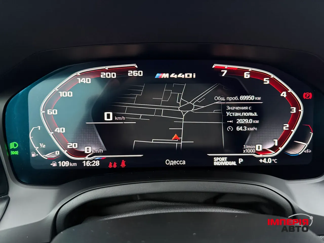BMW 4 серії - фото 25