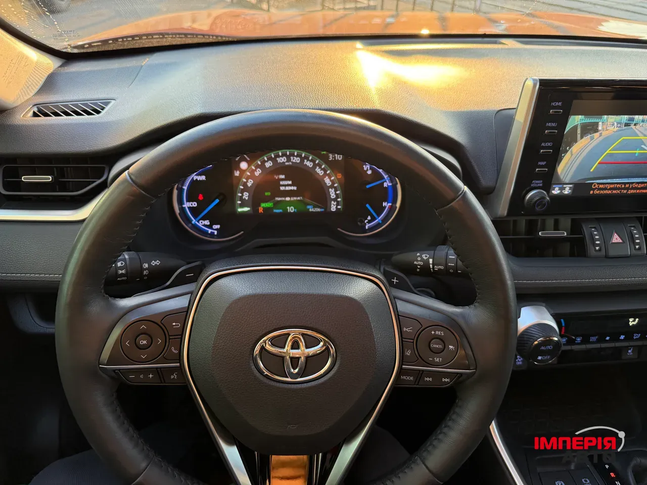 Toyota RAV4 - фото 30