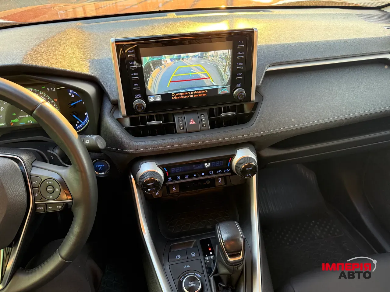 Toyota RAV4 - фото 29