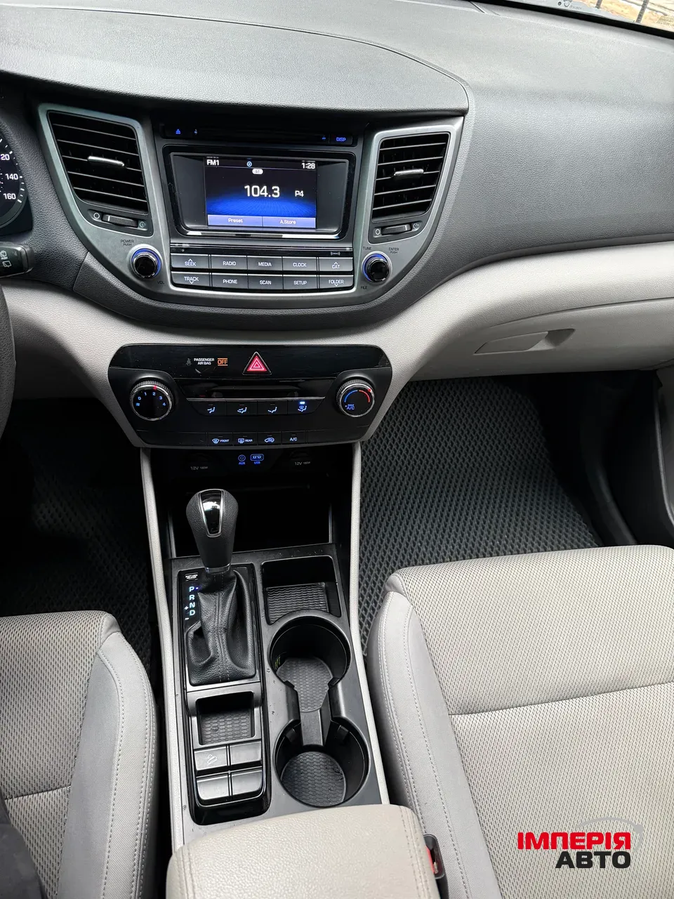 Hyundai Tucson - фото 20