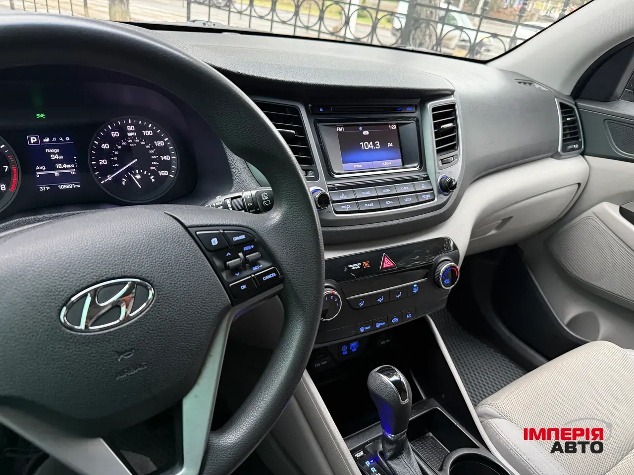 Hyundai Tucson - фото 21