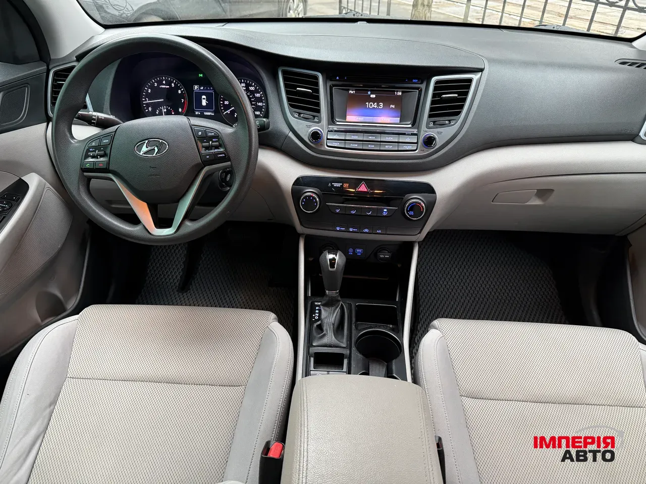 Hyundai Tucson - фото 18