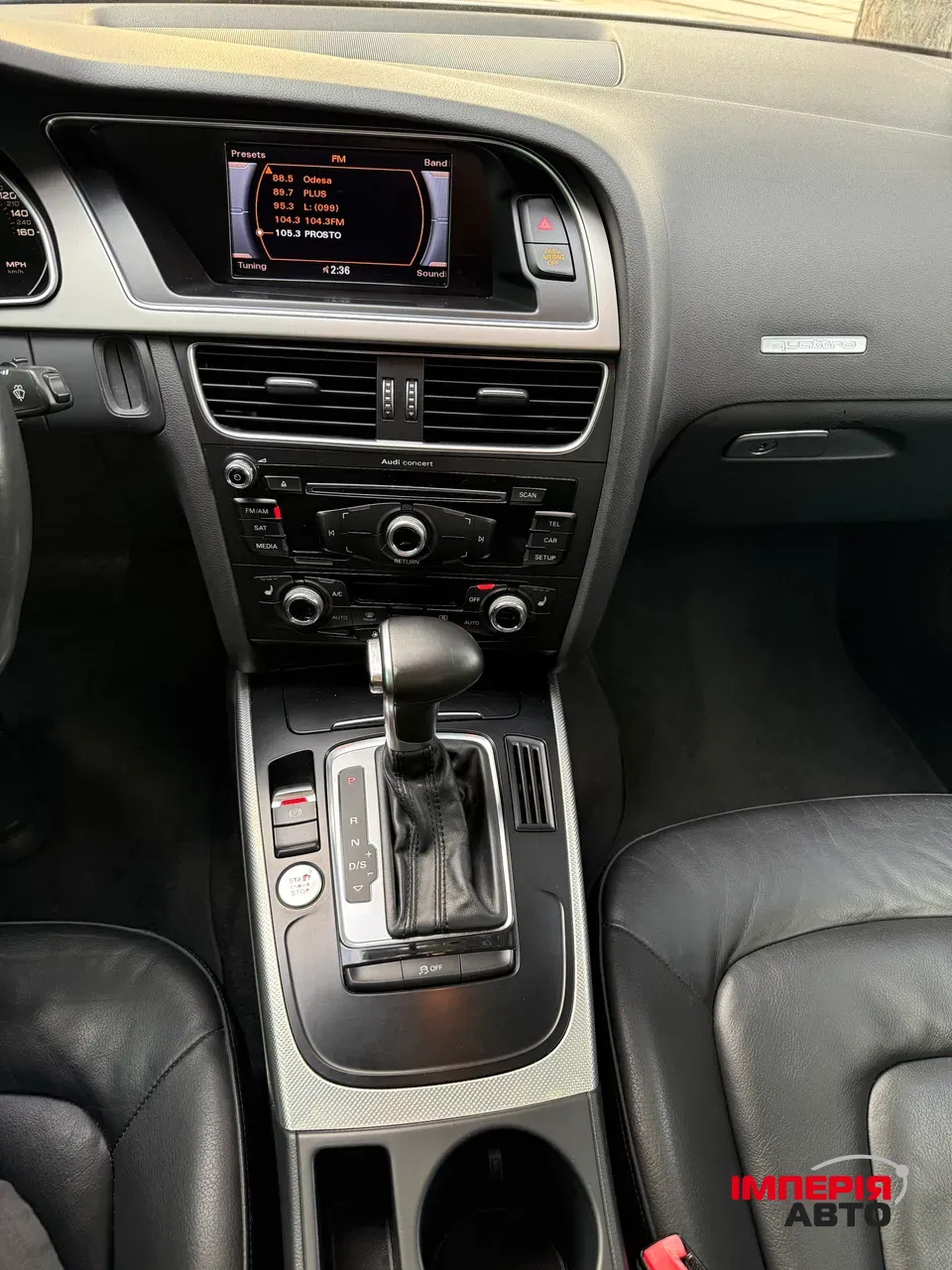 Audi A5 - фото 20