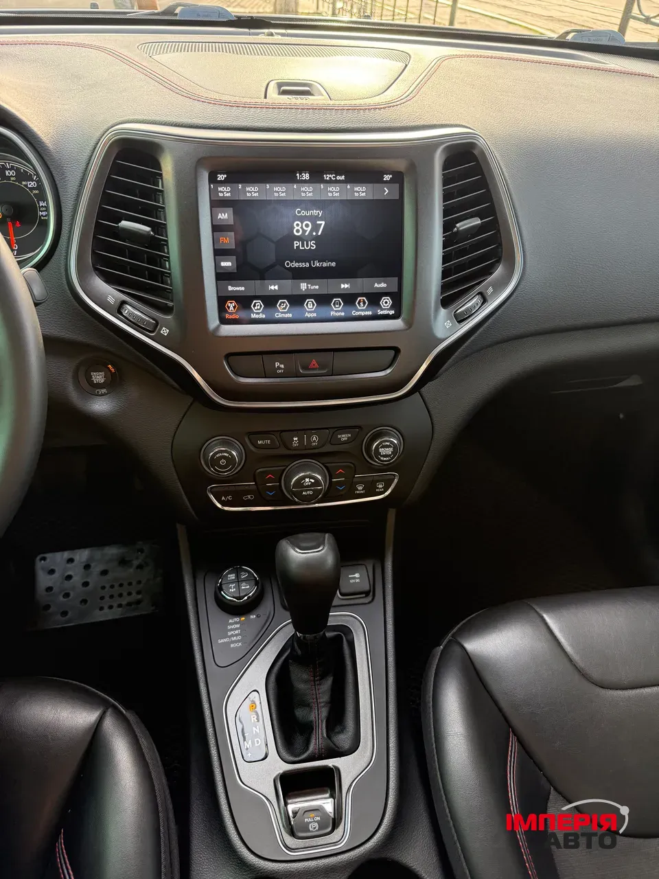 Jeep Cherokee - фото 21