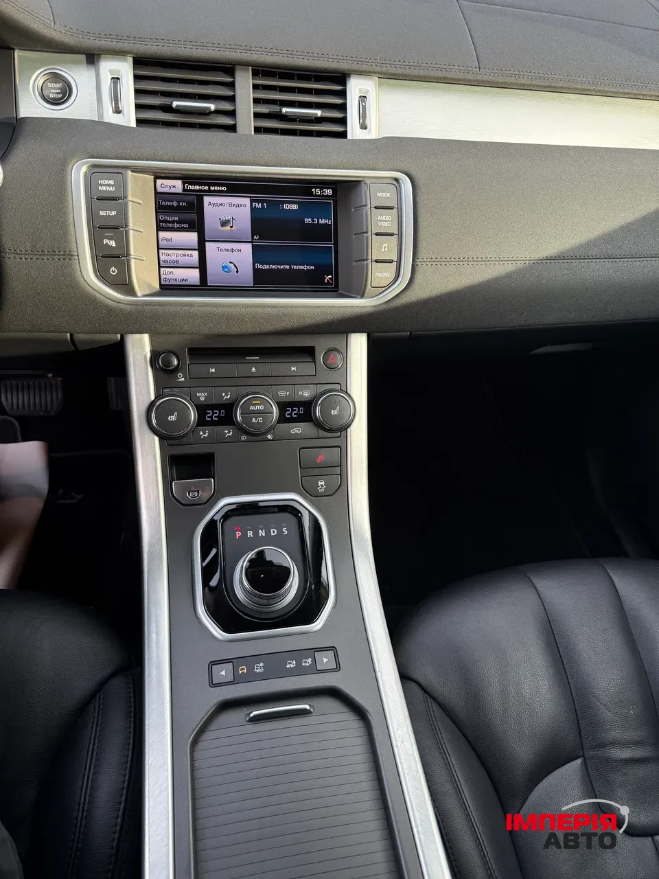 Land Rover Range Rover Evoque - фото 26