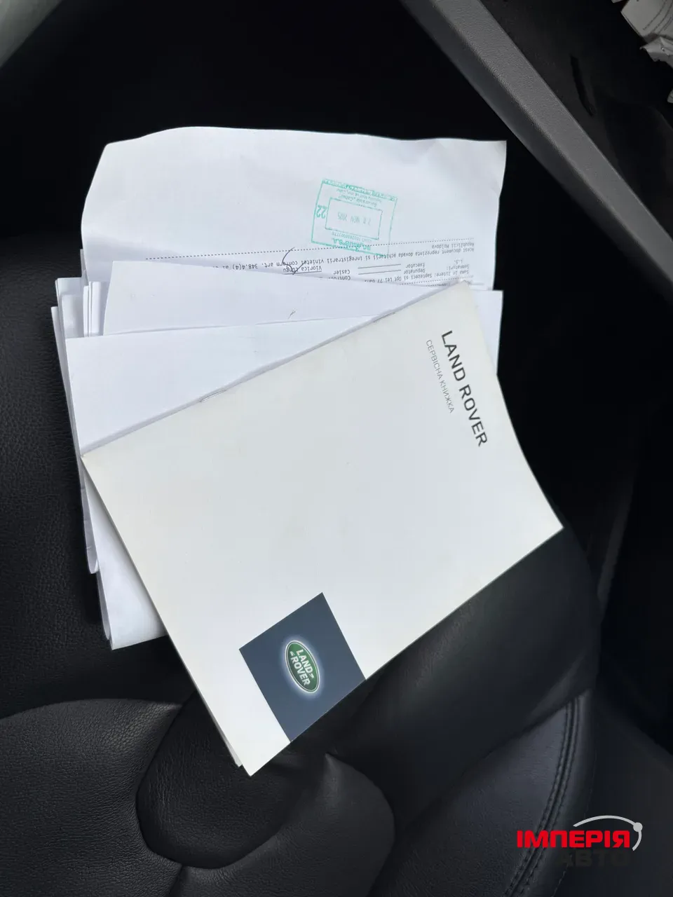 Land Rover Range Rover Evoque - фото 28