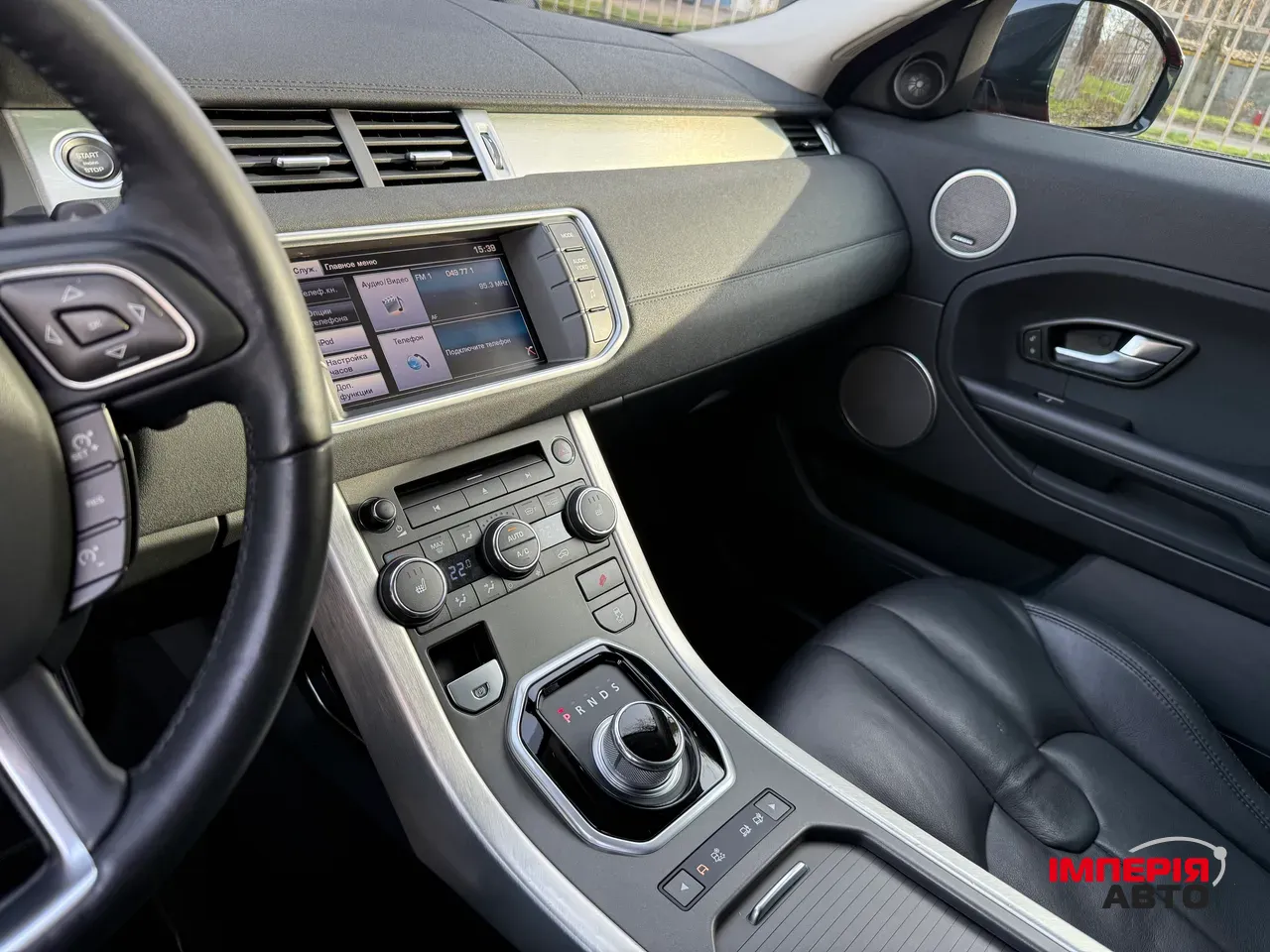 Land Rover Range Rover Evoque - фото 27