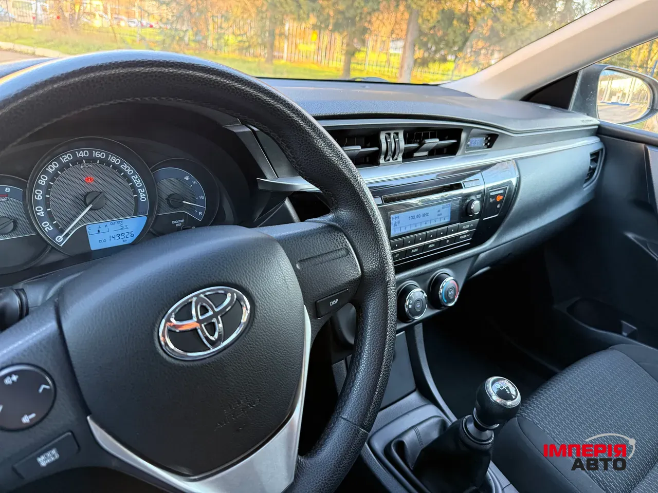 Toyota Corolla - фото 20