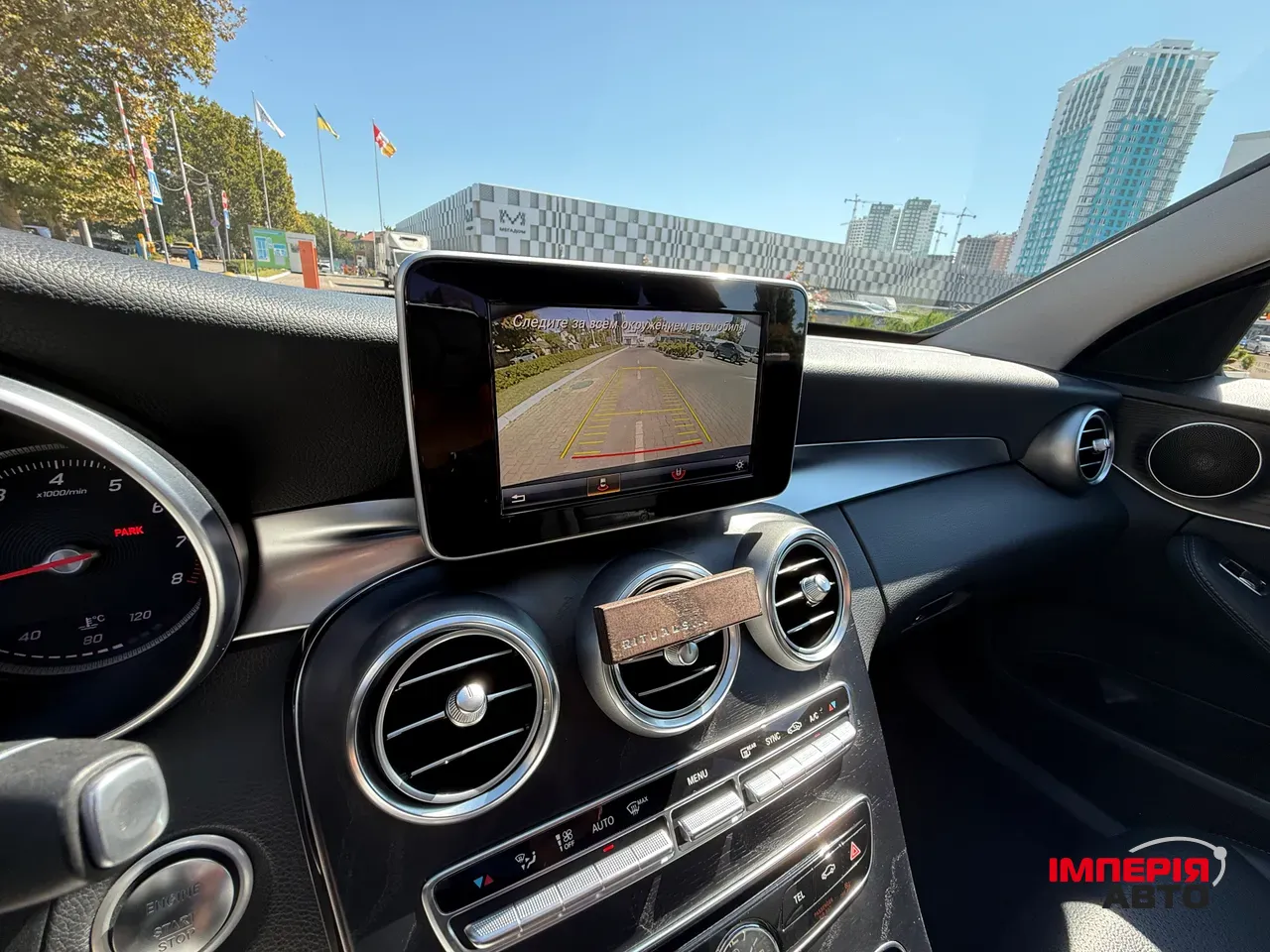 Mercedes-Benz C-Класс - фото 24