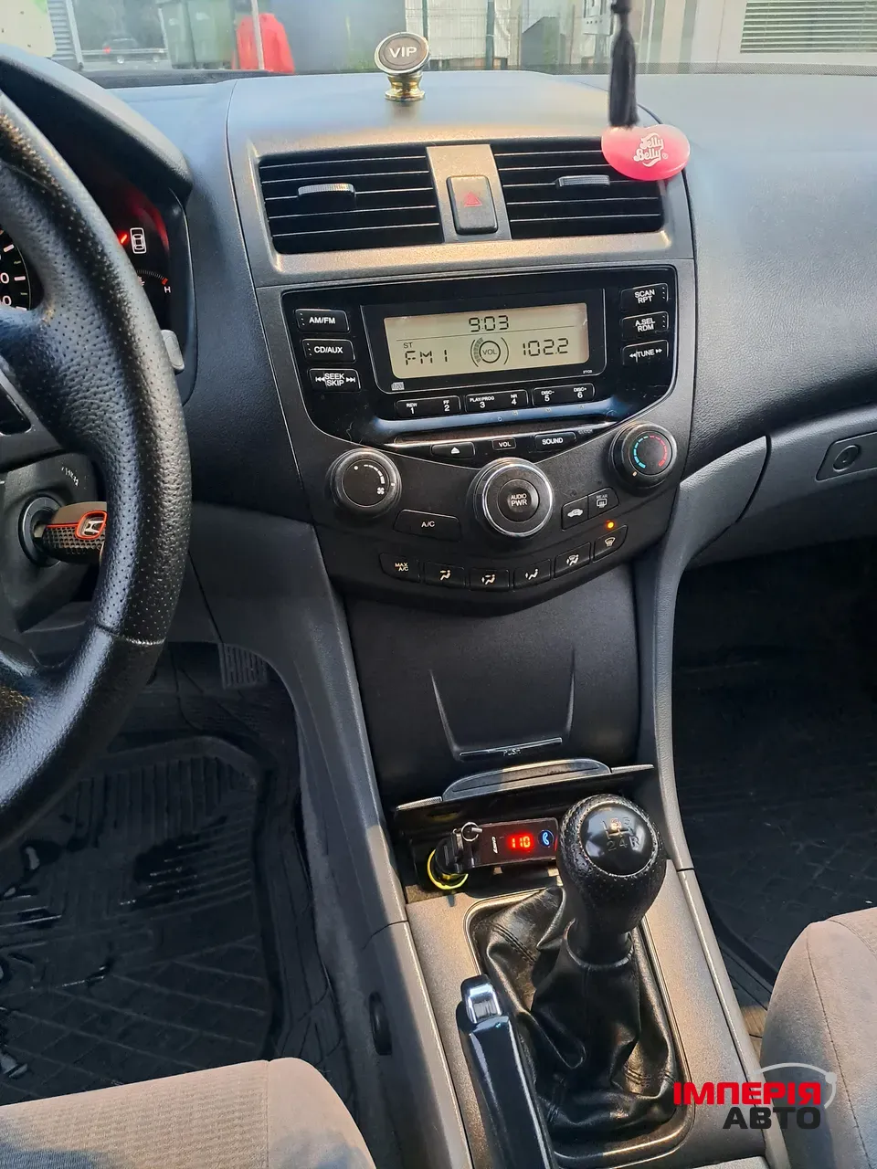 Honda Accord - фото 17